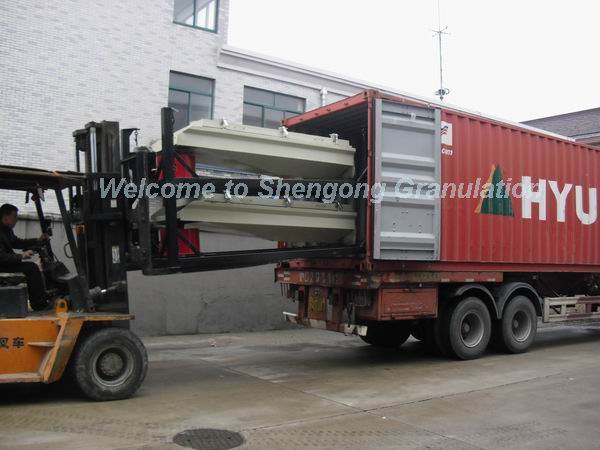 生產(chǎn)完工，設(shè)備發(fā)往伊朗