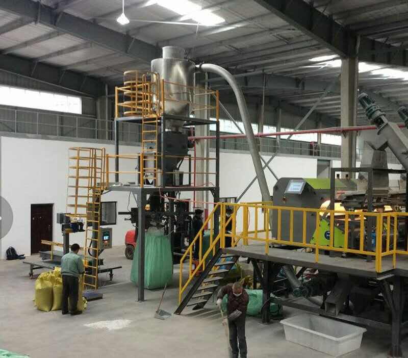 50-1000KG packing.jpg 50-1000KG packing.jpg