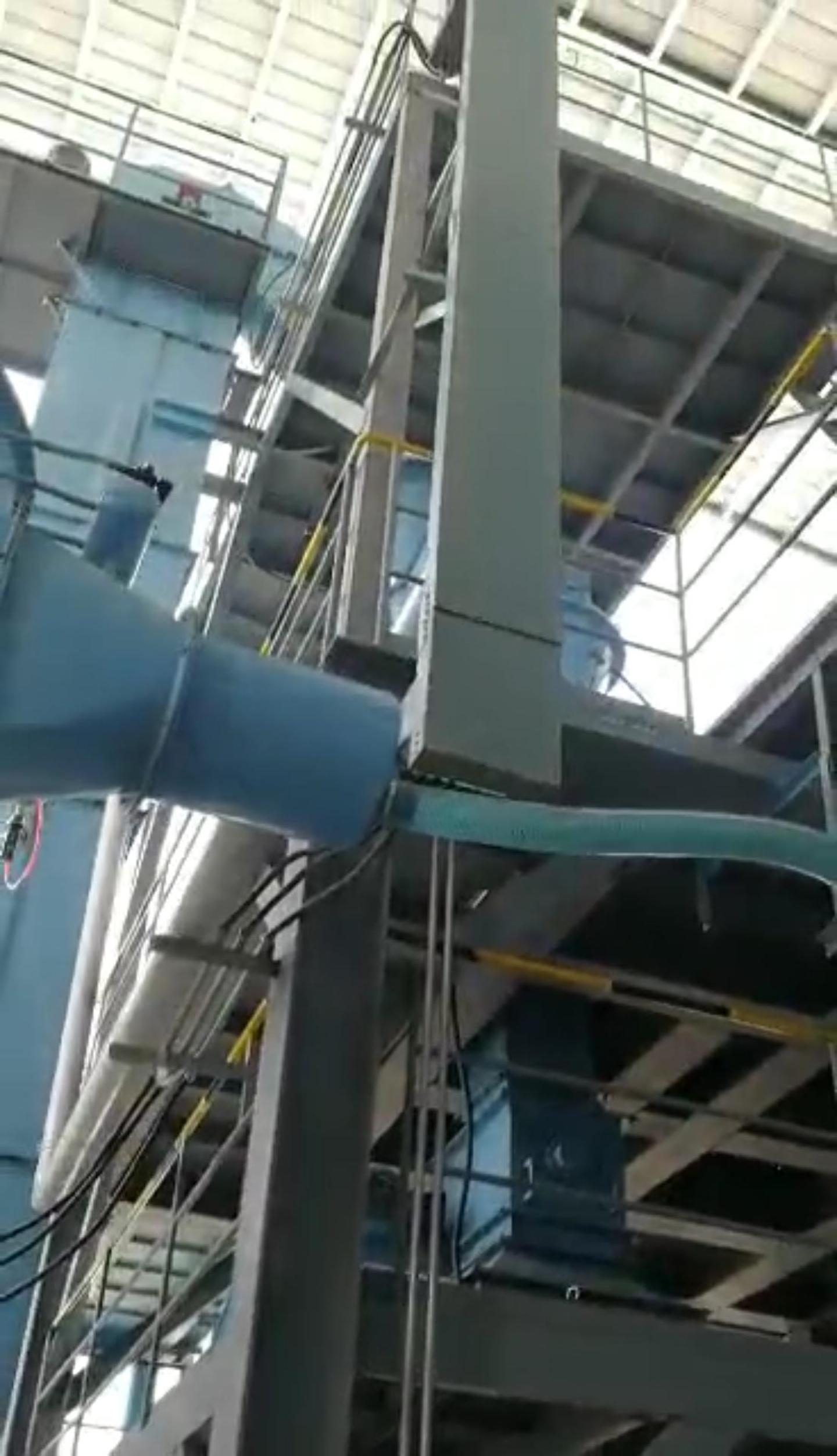 危廢處理光大集團(tuán)飛灰項(xiàng)目視頻